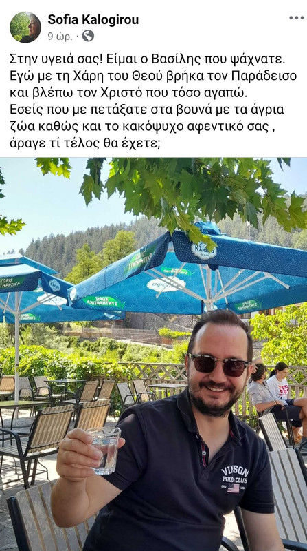 Εικόνα
