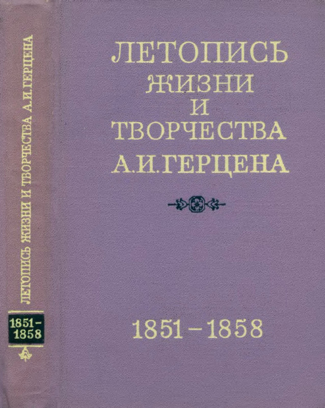 p0001
