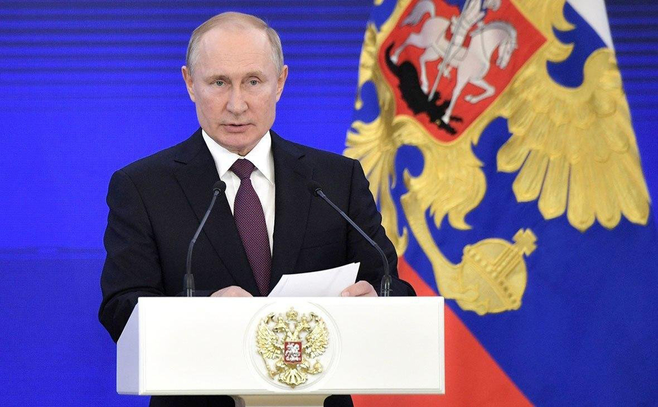 Putin convoca al Consejo de Seguridad de Rusia en medio de tensiones de guerra