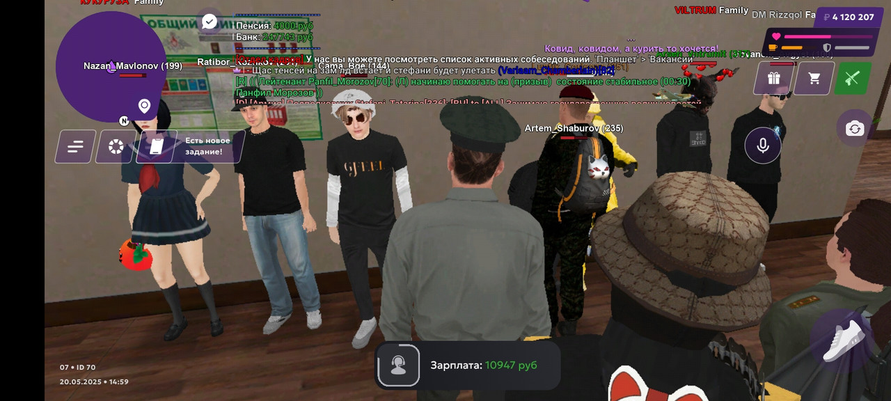 Screenshot_20250520-150005