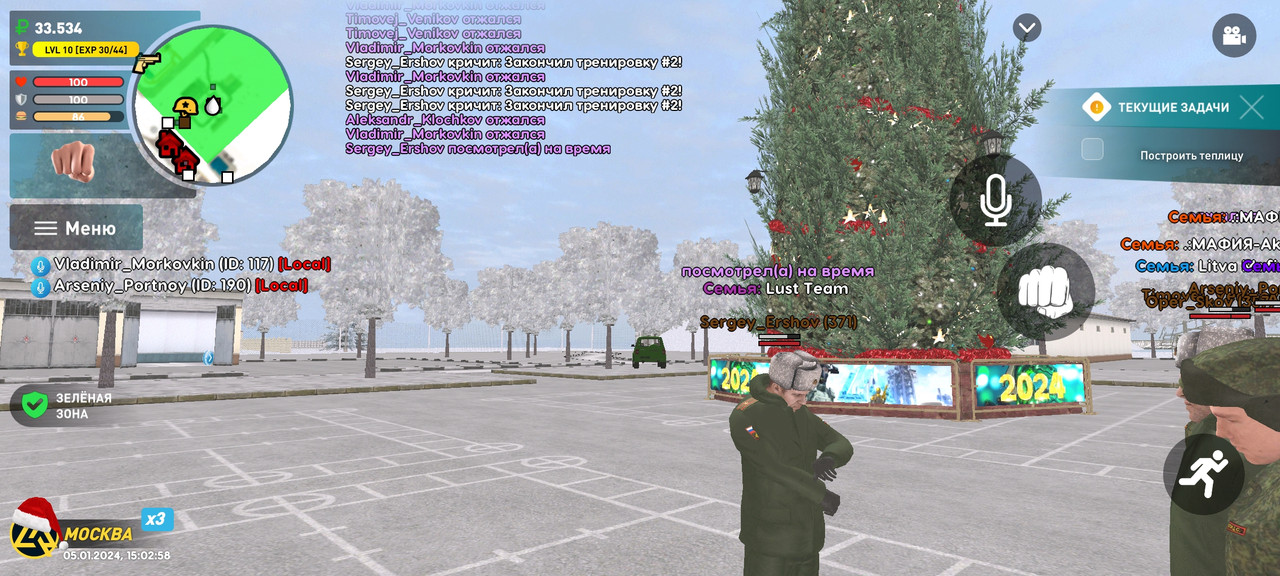 Screenshot_2024-01-05-15-02-58-315_com.liverussia.cr