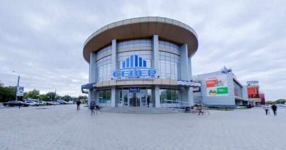 Удобный торговый центр для покупок и отдыха Удобный торговый центр для покупок и отдыха