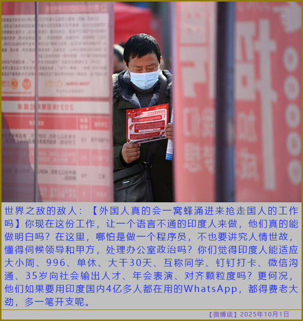 https://i.postimg.cc/6555tkSj/20251001-bt-9.jpg