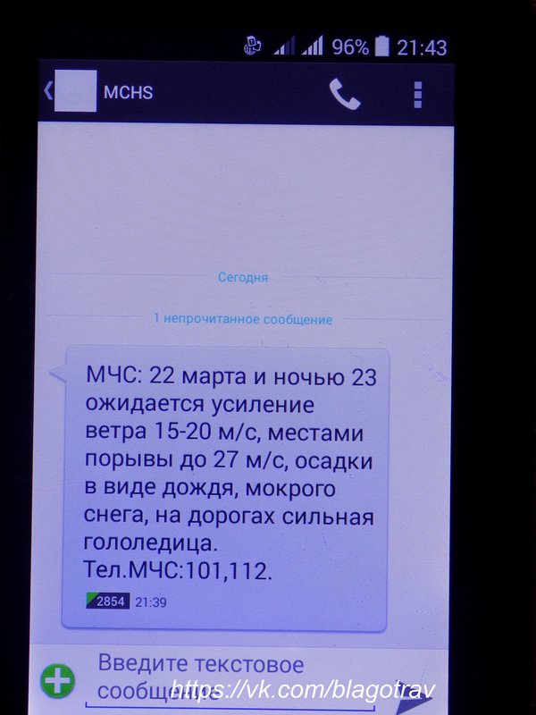 DSCN0472