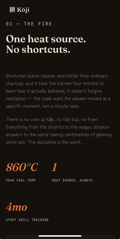 Koji Restaurant website featuring Japanese culinary menus and interactive reservation scheduling