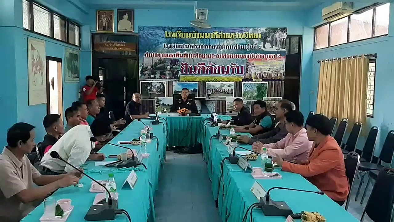 vlcsnap-2025-09-21-08h05m57s459