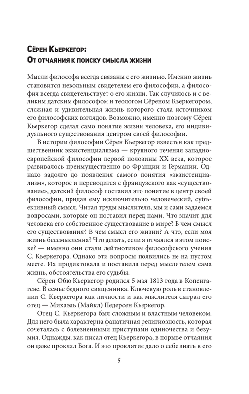 ASE000000000889059-05