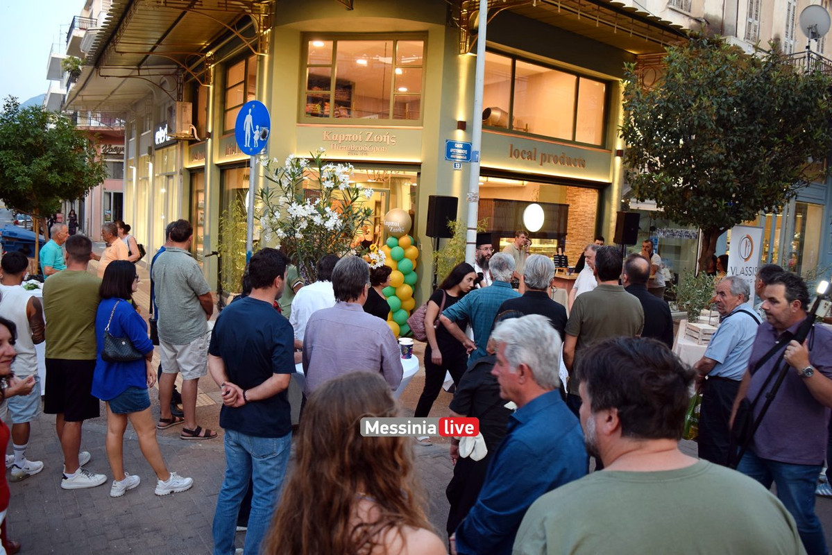 karpoi-DSC-0246