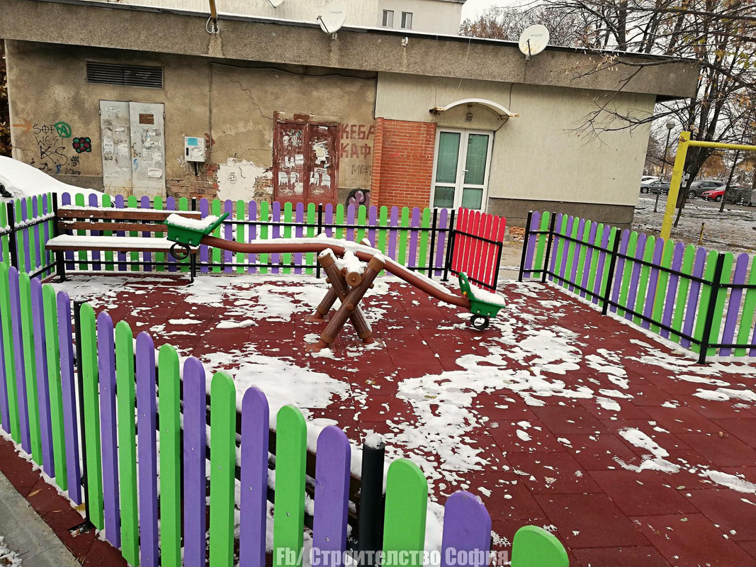 batch_IMG_20181130_111731