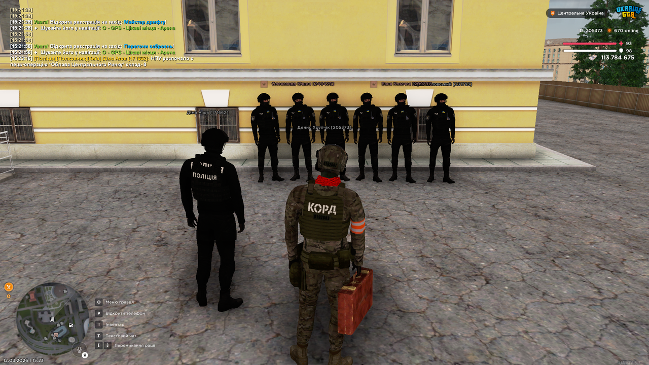 Grand Theft Auto San Andreas Screenshot 2026 03 12 15 23 18 39