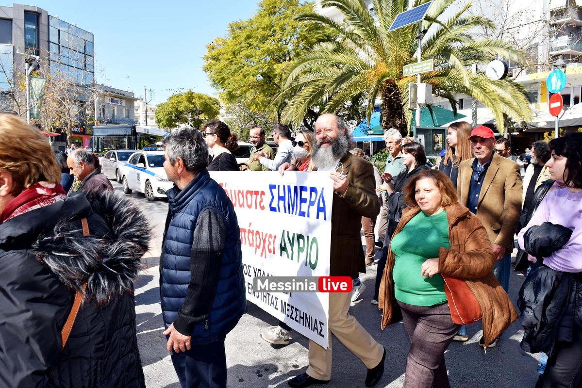 ΑΔΕΔΥ ΑΠΕΡΓΙΑ DSC_0524