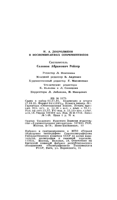 p0028