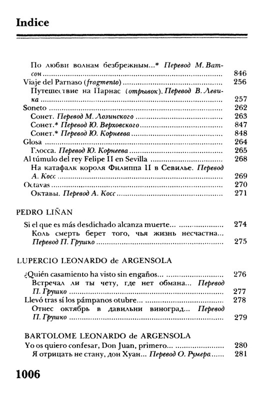 p0613