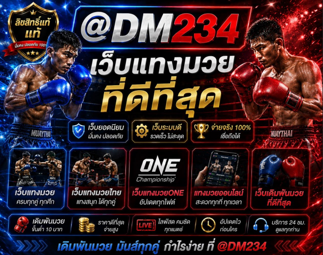 skr-nch-xt-2026-06-21-225453.png