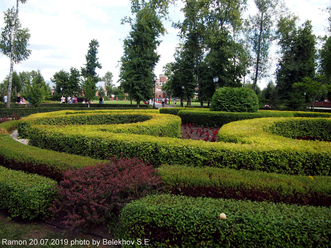 Рамонь Рамонь