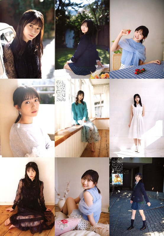 UP-TO-BOY-UTB-vol-347 【画像】UP TO BOY UTB vol 347 (Fujishima Kaho, Hirao Honoka)