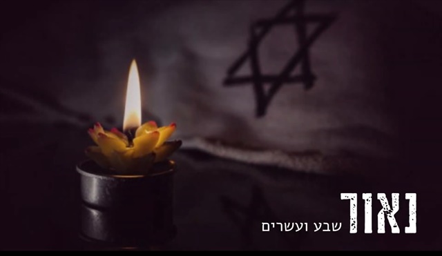 תמונה