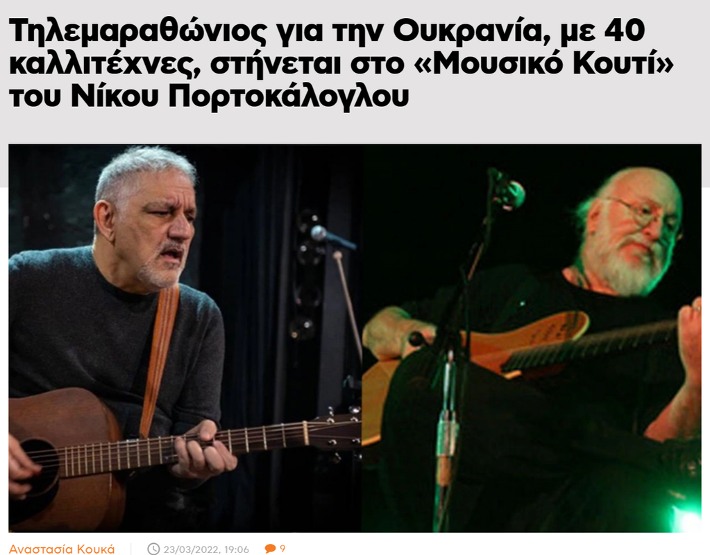 Εικόνα