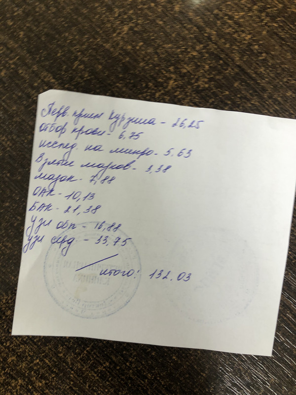 4B657BA0-C060-4EF6-AEC9-ACCC1D32FB36