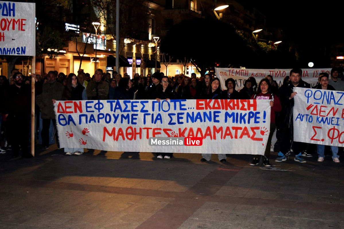 τεμπη 2DSC_0197