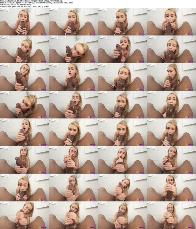 20082023005753screenshot