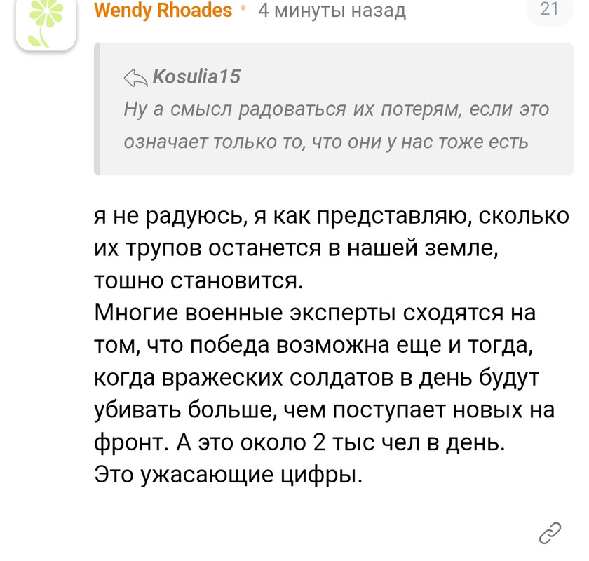 Screenshot_2023-05-17-08-48-39-477_com.hsv.freeadblockerbrowser-edit