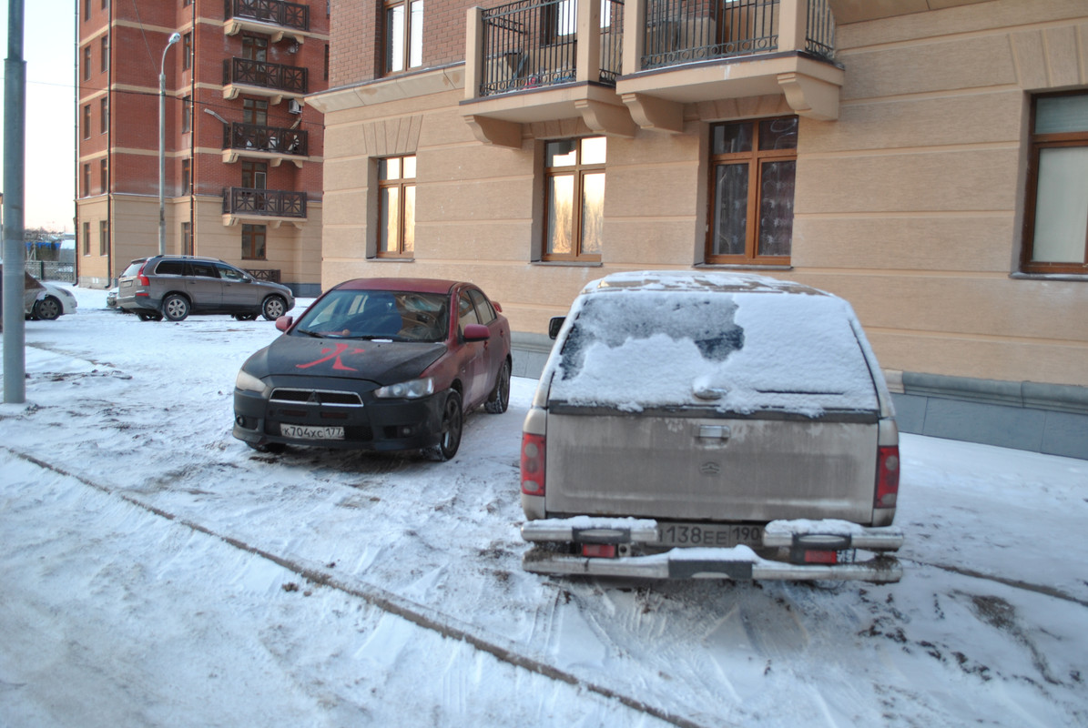 парковка 2-03