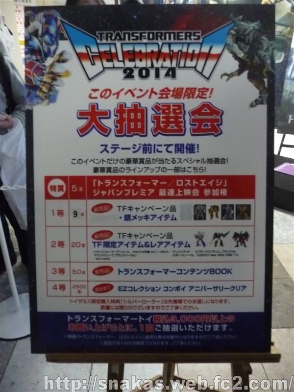 10268687_468926446543293_1191364292544172041_n