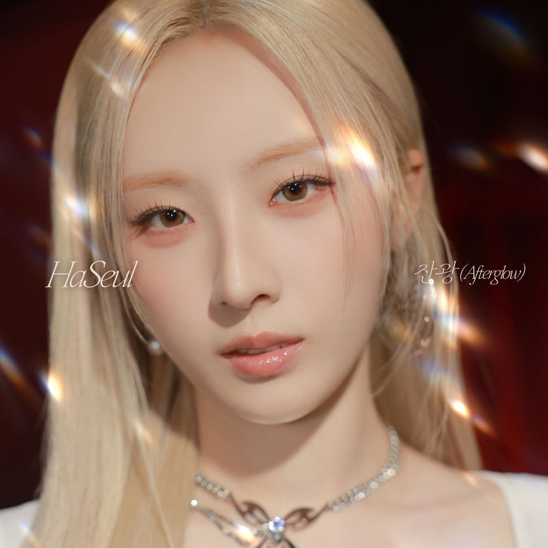 HaSeul - <Afterglow>