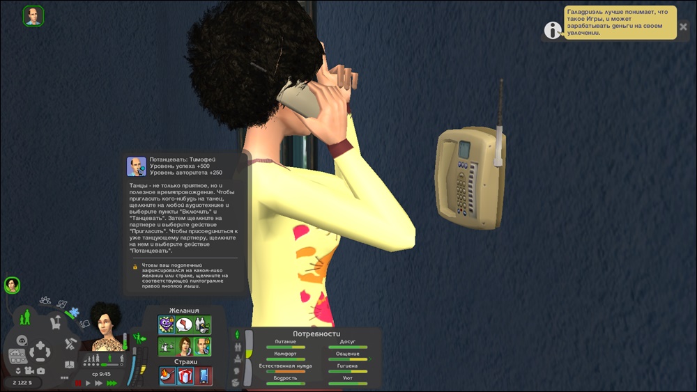 Sims2-EP9-2025-03-10-22-27-22-76.jpg
