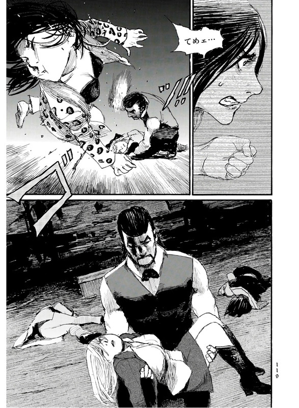 BeagerutaVol5-11