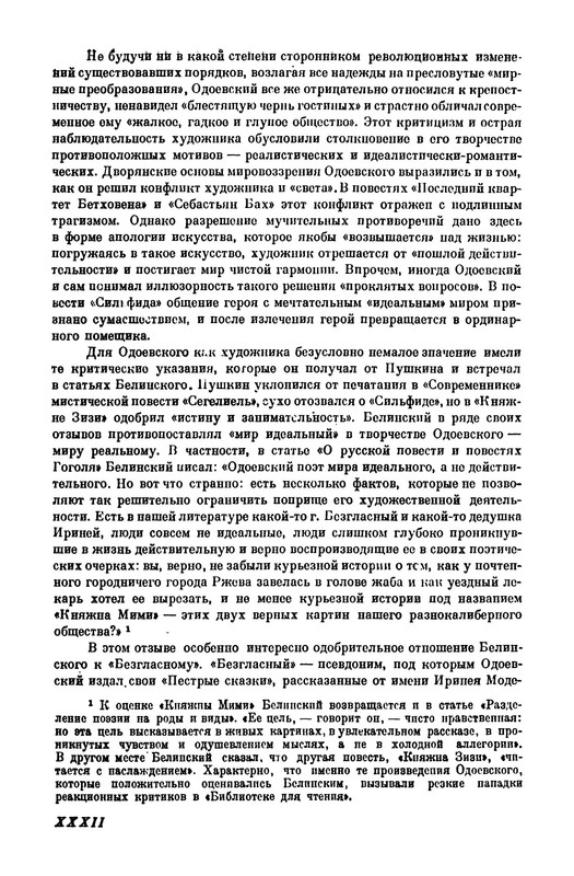 p0033