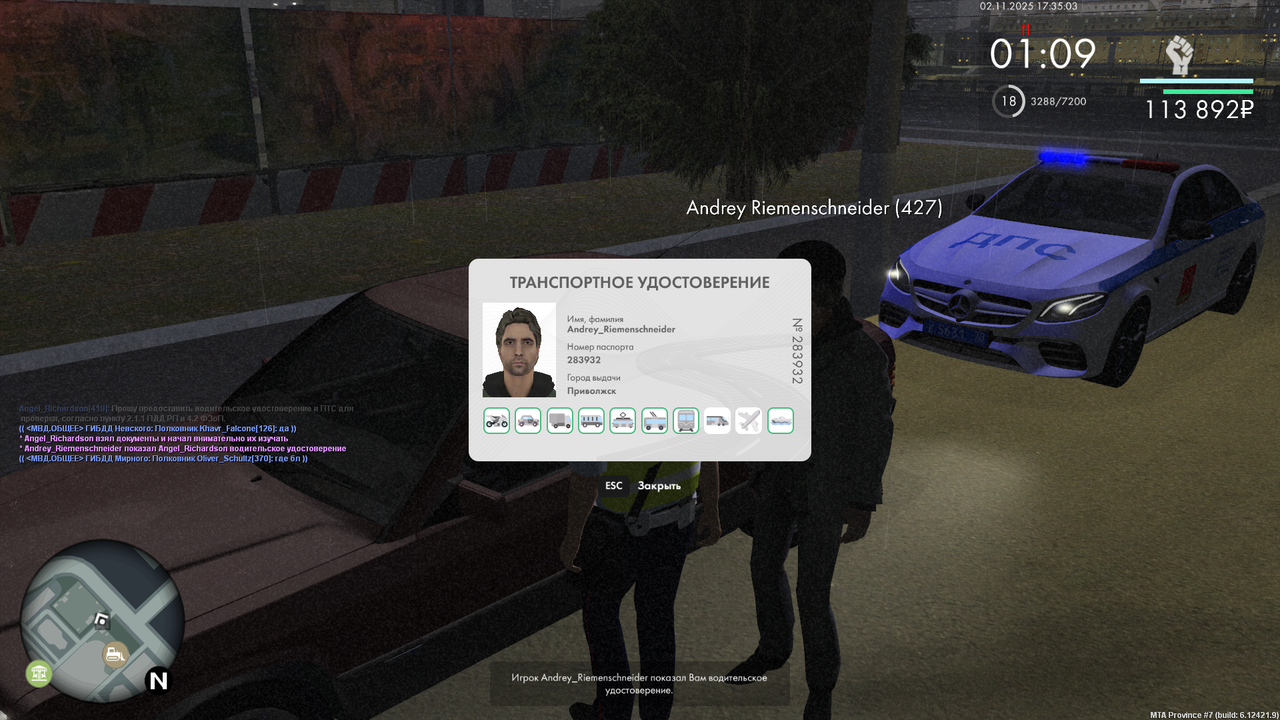 mta screen 2025 11 02 17 34 57