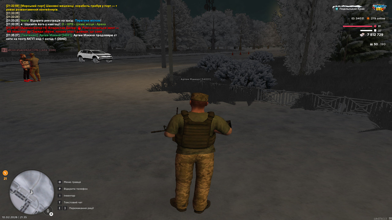 gta sa 2026 02 10 21 35 34 185