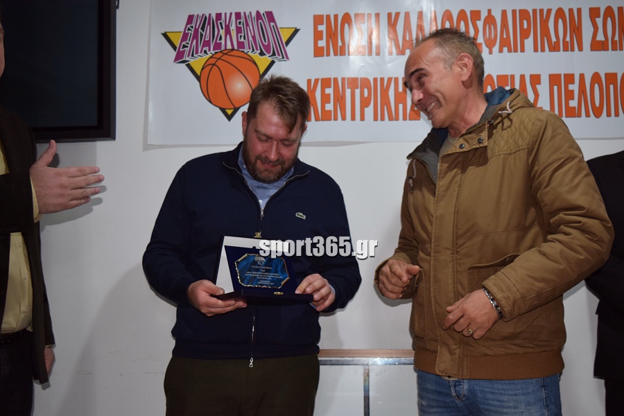 , &Epsilon;&Kappa;&Alpha;&Sigma;&Kappa;&Epsilon;&Nu;&Omicron;&Pi;: &Kappa;&omicron;&pi;ή &pi;ί&tau;&alpha;&sigmaf; &kappa;&alpha;&iota; &tau;&iota;&mu;έ&sigmaf; &sigma;&epsilon; &alpha;&nu;&theta;&rho;ώ&pi;&omicron;&upsilon;&sigmaf; &tau;&omicron;&upsilon; &mu;&pi;ά&sigma;&kappa;&epsilon;&tau; (&phi;&omega;&tau;. & &beta;ί&nu;&tau;&epsilon;&omicron;)