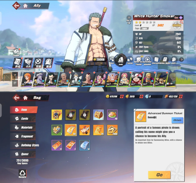 Screenshot 2026 09 06 231100