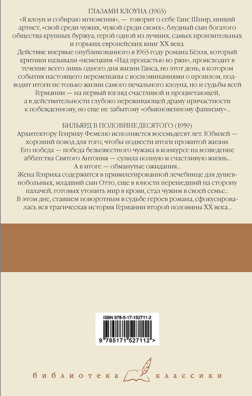 2-cover4