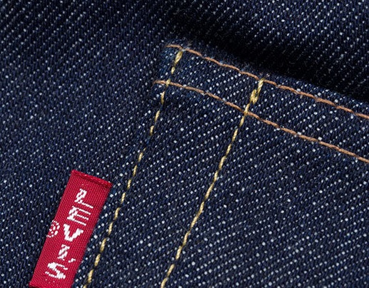 levis big e