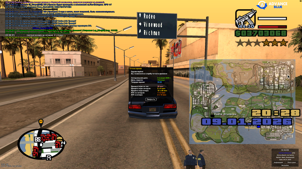 Screenshot 2026 01 09 22 28 38