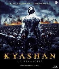 Kyashan - La Rinascita (2004) WebDL 1080p E-AC3 ITA + SUB
