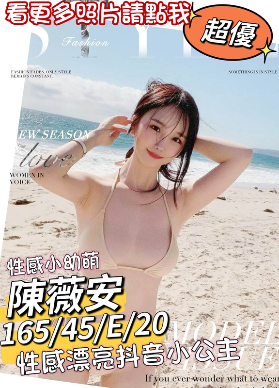 台南叫小姐