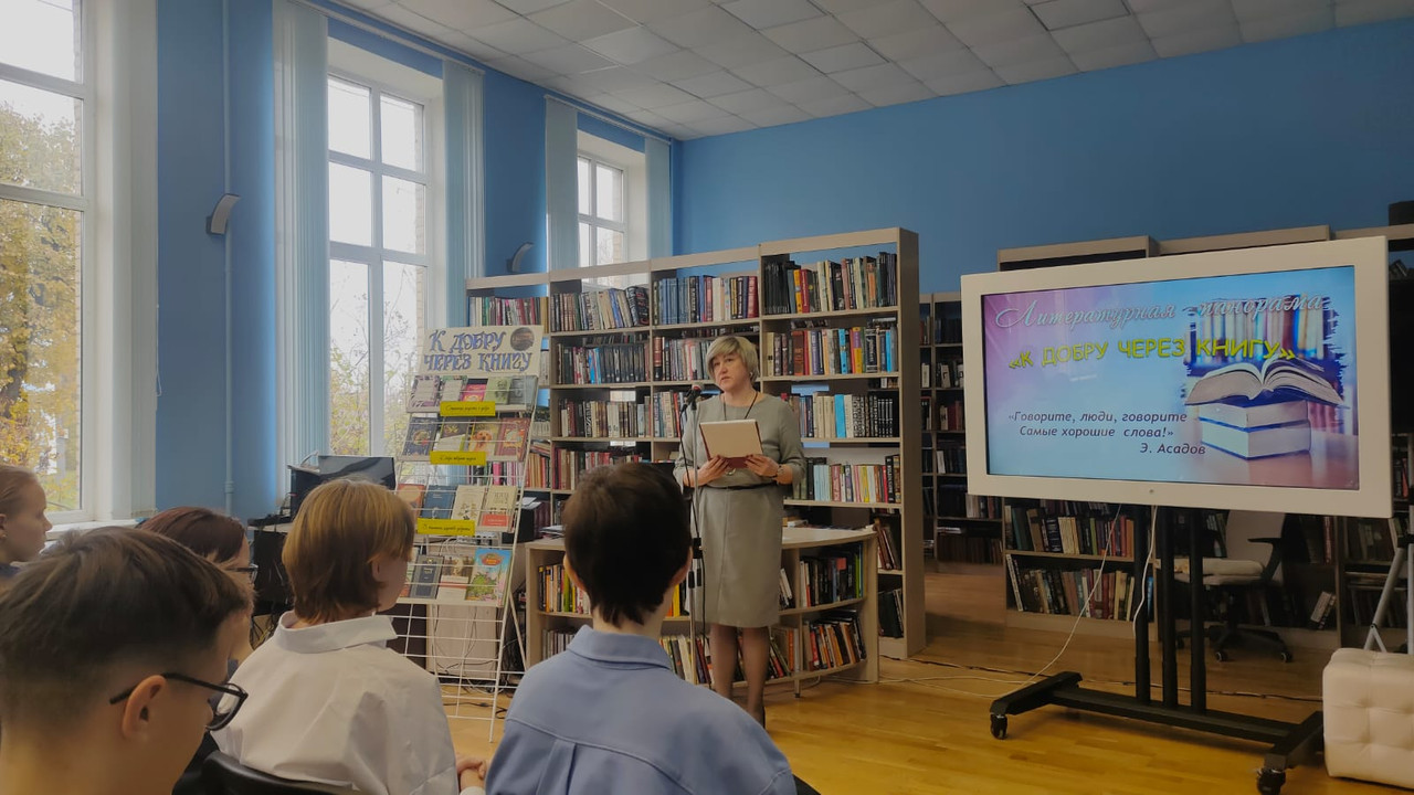 WhatsApp Image 2023-10-19 at 15