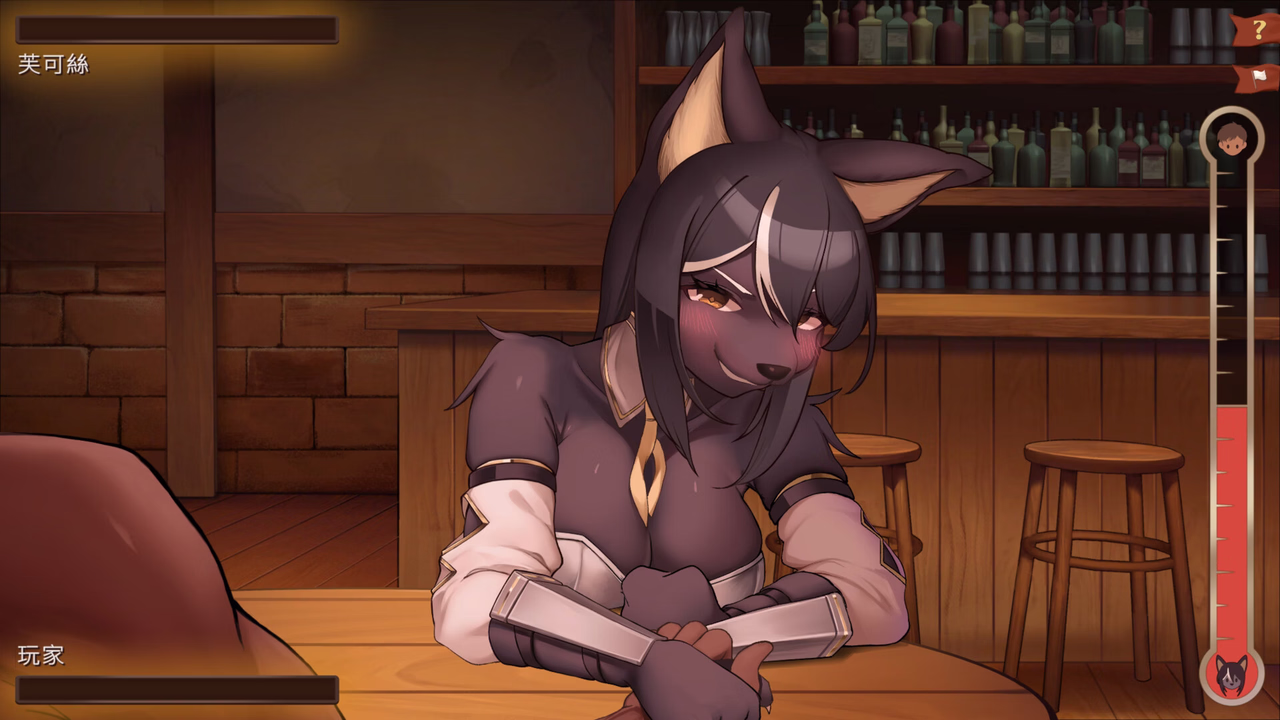 Isekai Bistro APK Latest Version