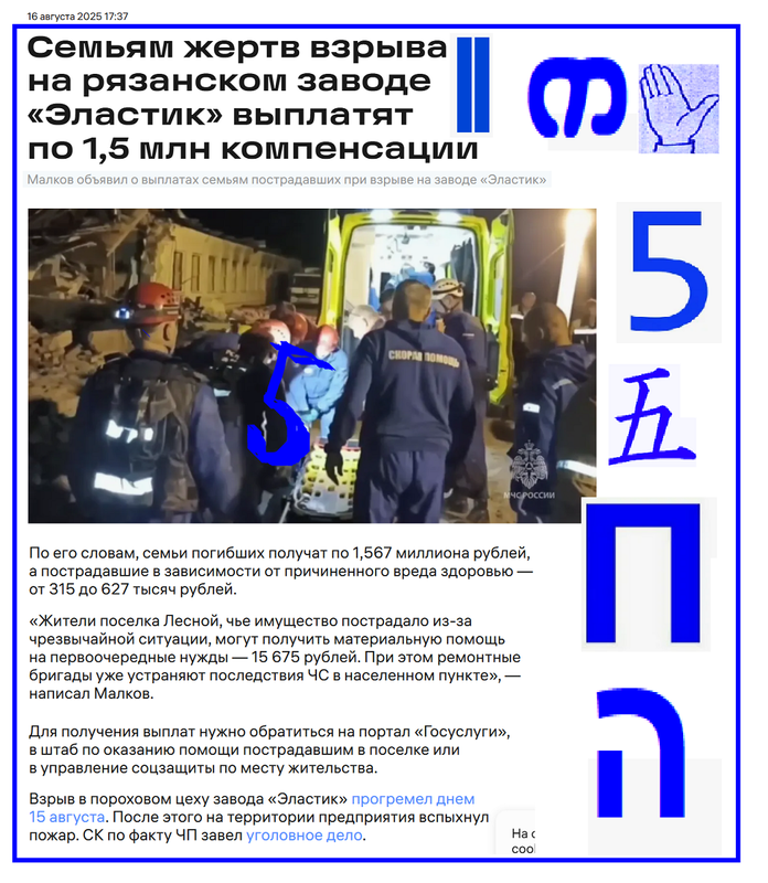 https://i.postimg.cc/659Yc2rv/1205.png