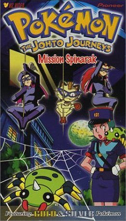 Mission Spinarak