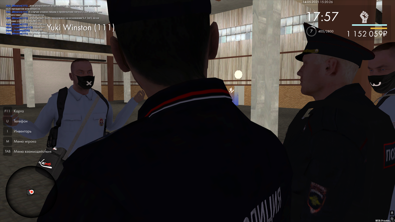 6 лекц конец