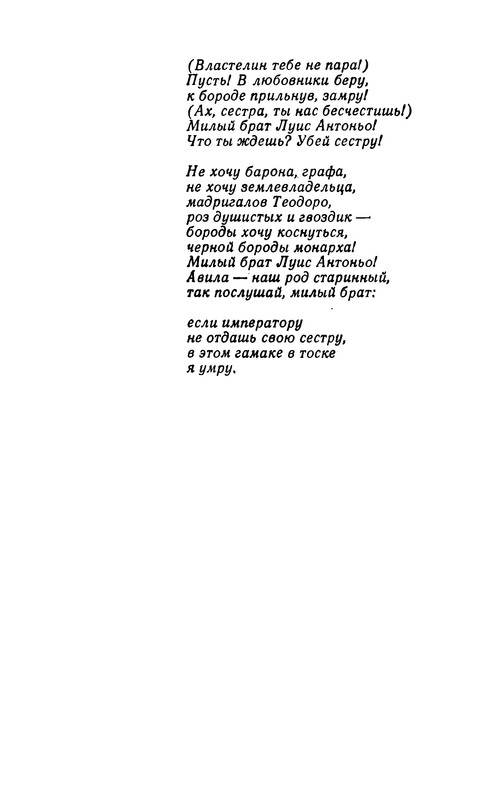p0275