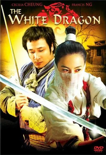 The white dragon (2004).avi DvdRip AC3 iTA