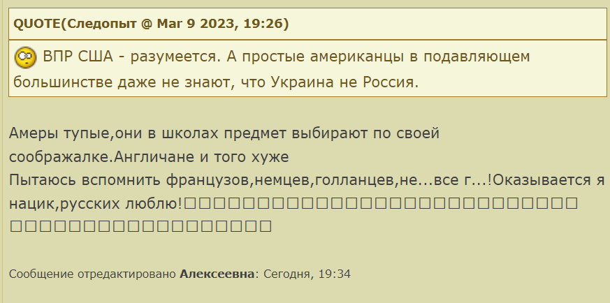 user posted image