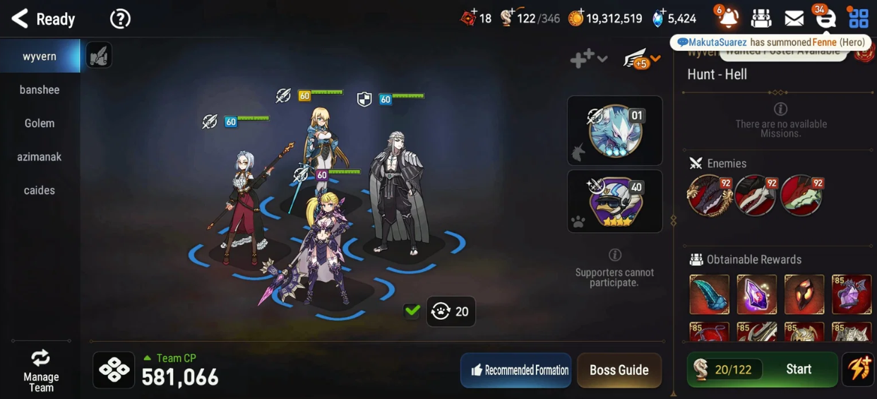 Screenshot 2026 07 20 192137